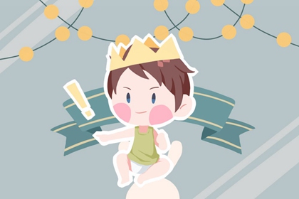 日历黄道吉日|老黄历万年历黄道吉日吉时查询|2026年黄道吉日