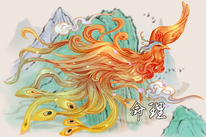 万年历搬家黄道吉日 2026年黄道吉日 2026老黄历黄道吉日查询