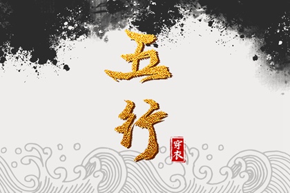 择吉老皇历|老皇历万年历|老皇历黄道吉日