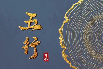 易学万年历|黄道吉日万年历|带农历与黄历的万年历