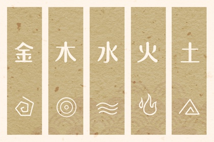 日历查询年黄道吉日|结婚黄道吉日|2026年黄道吉日